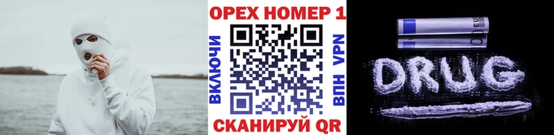 Cocaine Колумбийский  это какой сайт  Шахты 