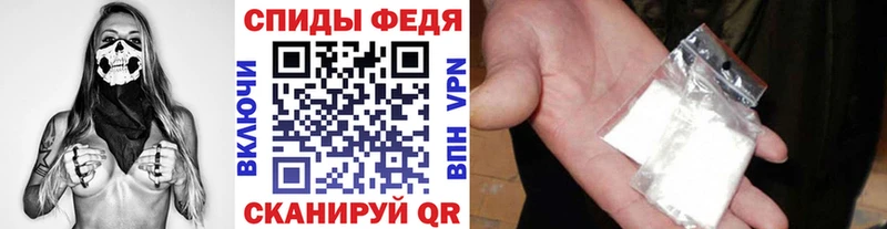 hydra маркетплейс  Шахты  Метамфетамин Methamphetamine 